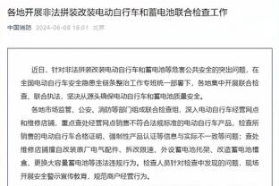 记者：扬科维奇是煲鸡汤大师，但你说的那些话连队员都不信了