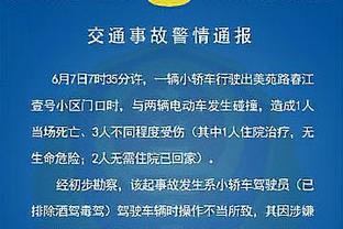 ?芒特+哈弗茨+维尔纳的组合，帮助切尔西拿下了欧冠冠军