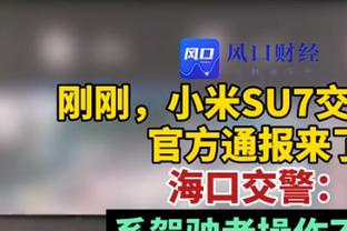 罗马诺：热刺、塞维利亚有意阿贾克斯18岁比利时小将穆赞博